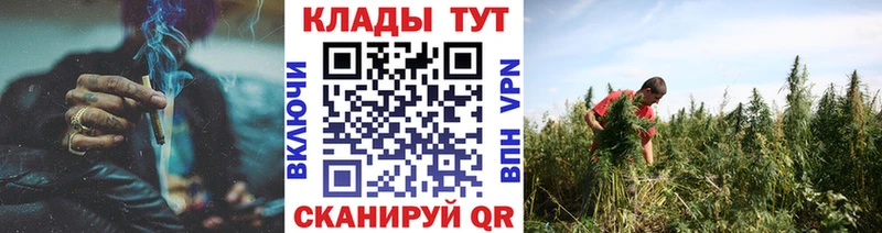 Где найти наркотики Сосенский Марихуана  Кокаин  ГАШИШ  Метамфетамин  Меф мяу мяу 