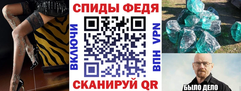 Amphetamine 97%  мега маркетплейс  Сосенский  купить наркотик 