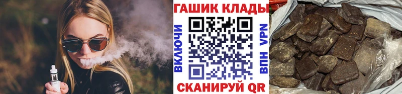 MEGA как войти  Сосенский  ГАШ 40% ТГК 