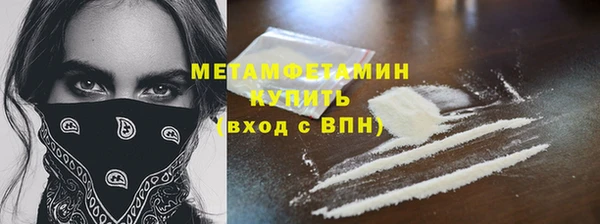 MESCALINE Аркадак