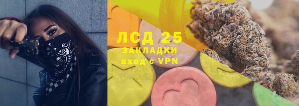 меф VHQ Протвино