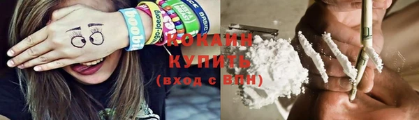 меф VHQ Протвино