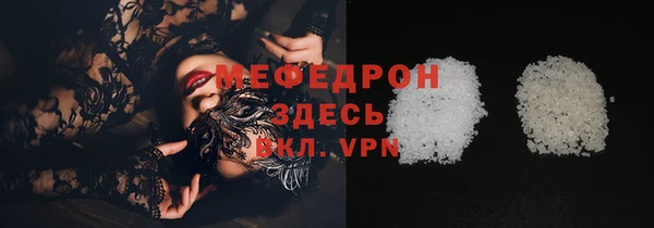 spice Приозерск