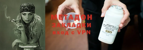 MESCALINE Аркадак