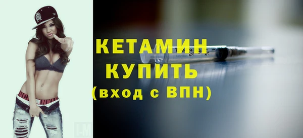 MESCALINE Аркадак