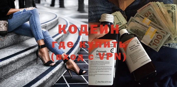 меф VHQ Протвино