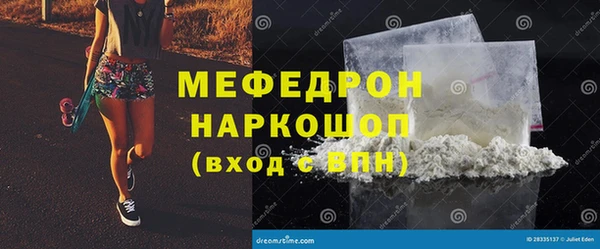 spice Приозерск