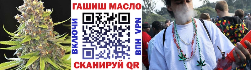 купить наркотики сайты  Сосенский  Дистиллят ТГК THC oil 